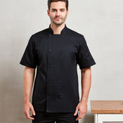 Short sleeve chef’s jacket